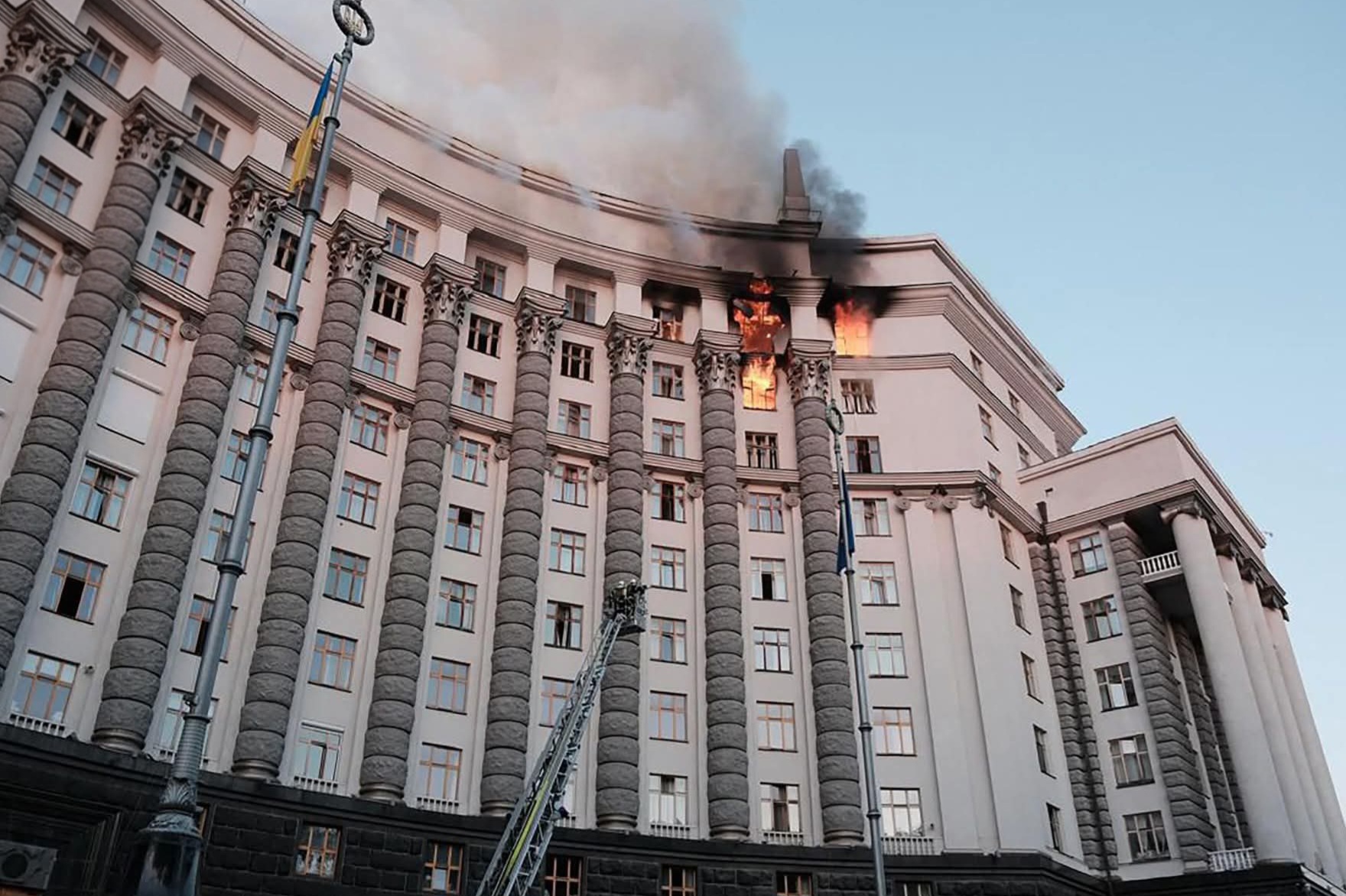 سوپاسی ڕووسیا هێرشی بۆ سەر کیێڤ دەستپێکرد